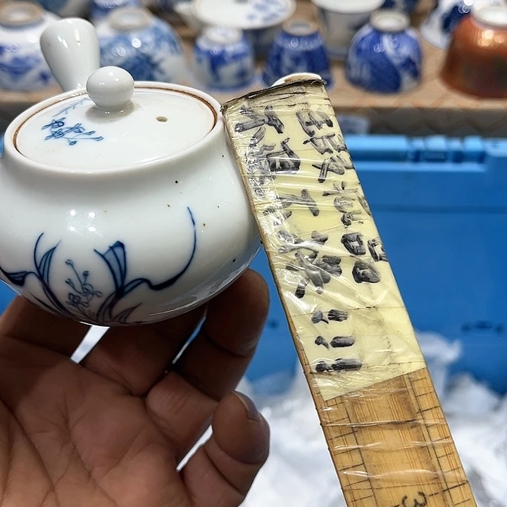 陶瓷茶玩榜第二十名