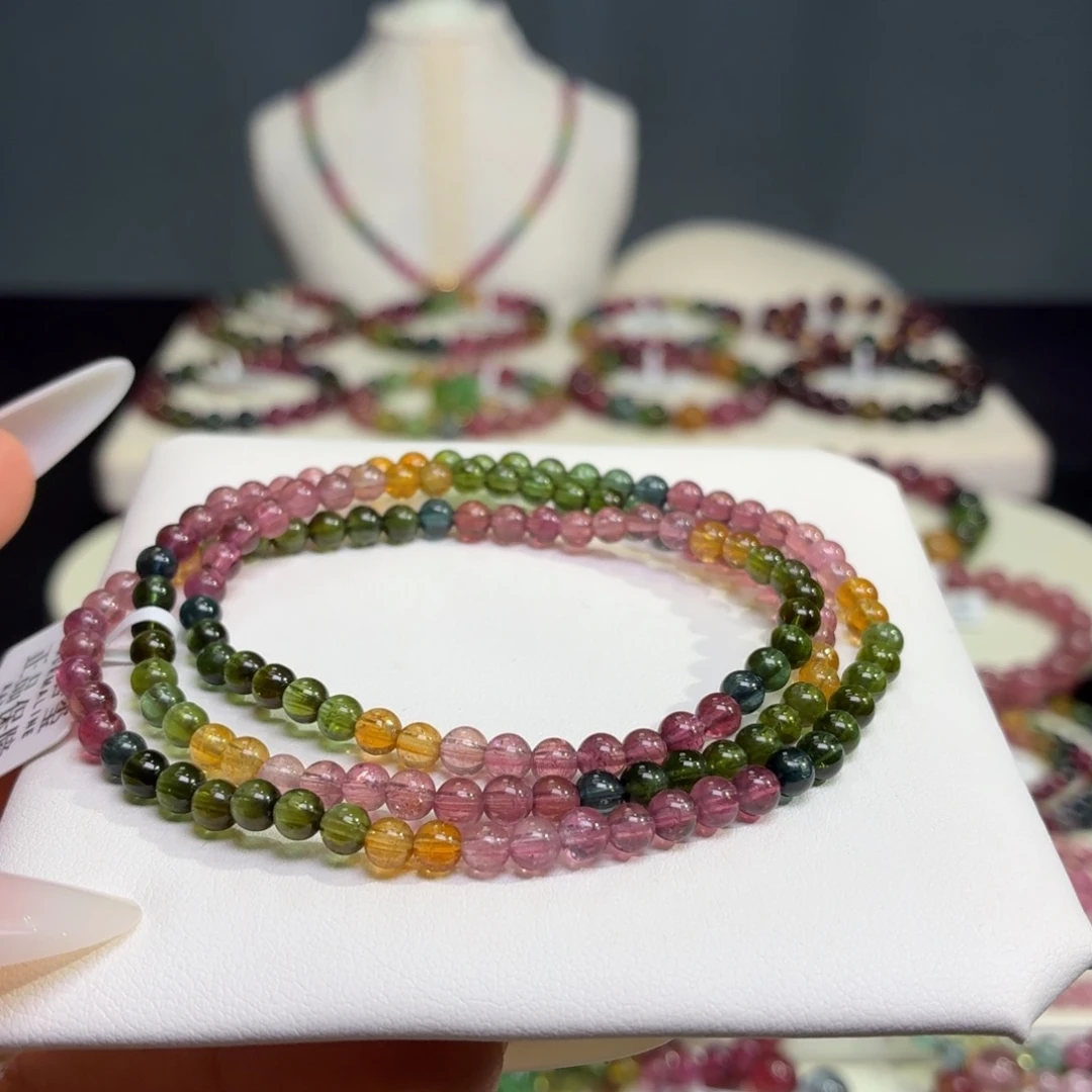 手链未镶嵌碧玺天然碧玺4+