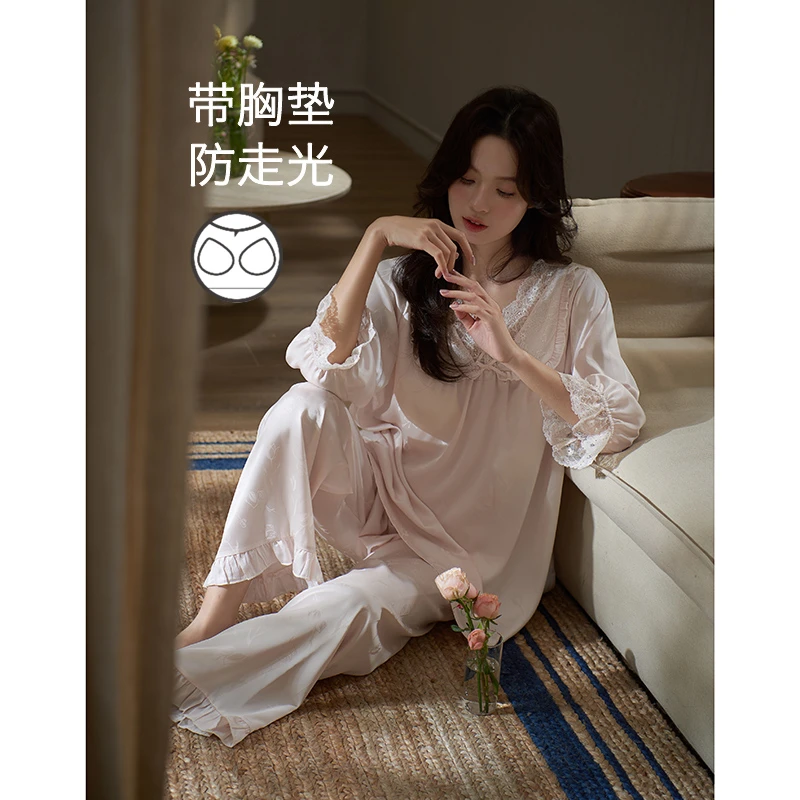 思莉太太【赫本千金】睡衣女冰丝七分袖带胸垫甜美粉色春夏居家套装