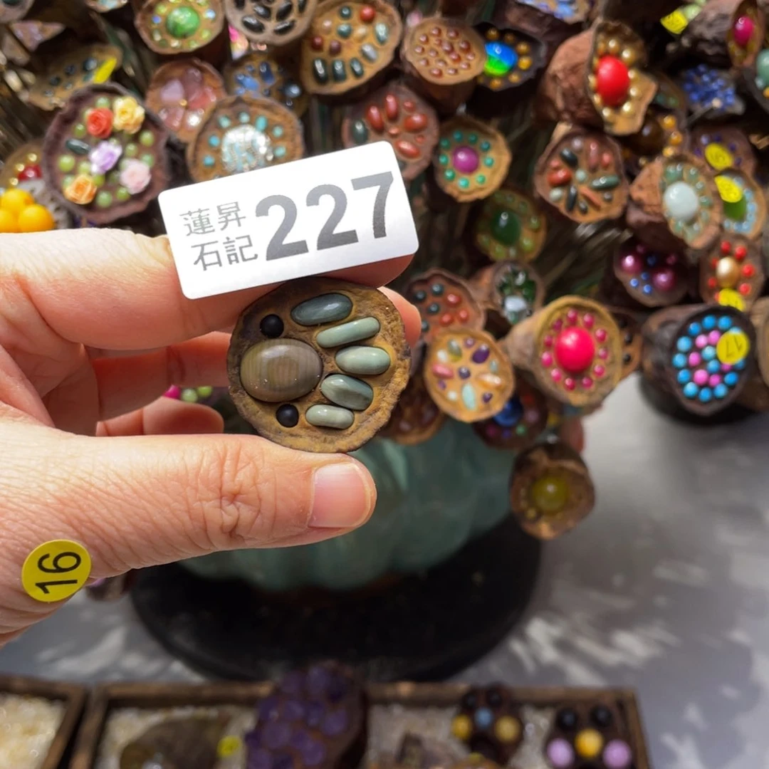 核桃木/黑胡桃（胡桃木）山*风227