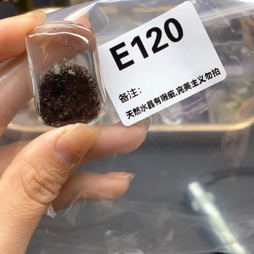 【闪购商品】未镶嵌珠宝半成品水晶