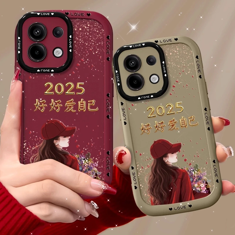 适用红米note13pro手机壳捧花爱自己泡芙壳硅胶软壳全包保护套