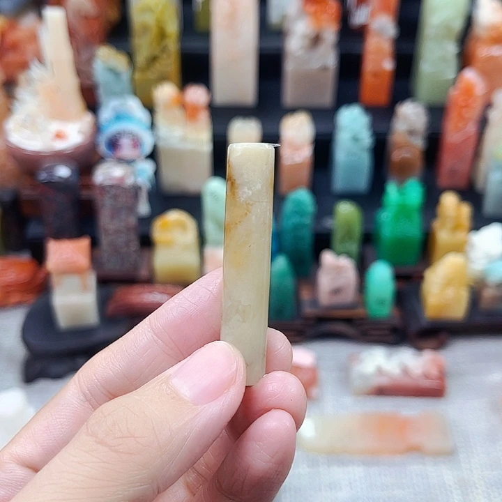寿山石印石樱****子7323包邮包刻
