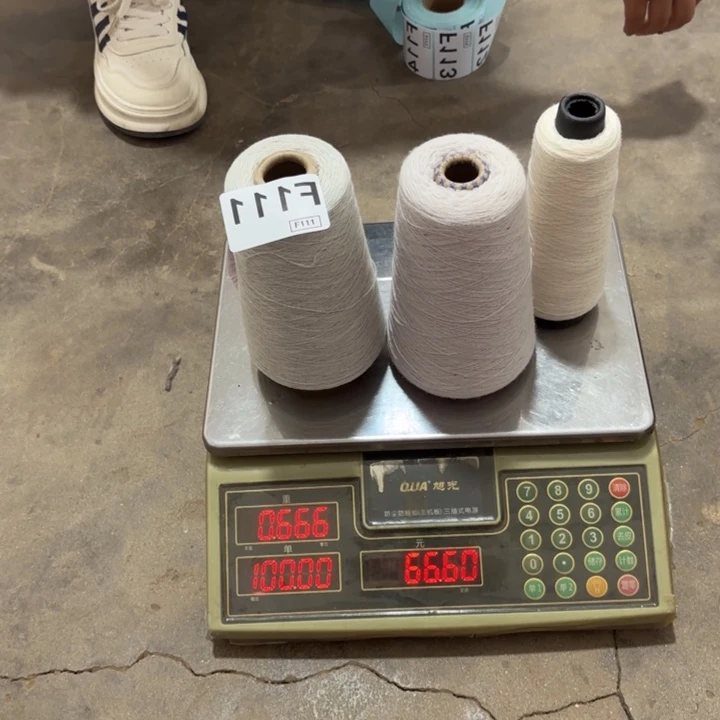 羊毛111，，，，，，，，，，，，