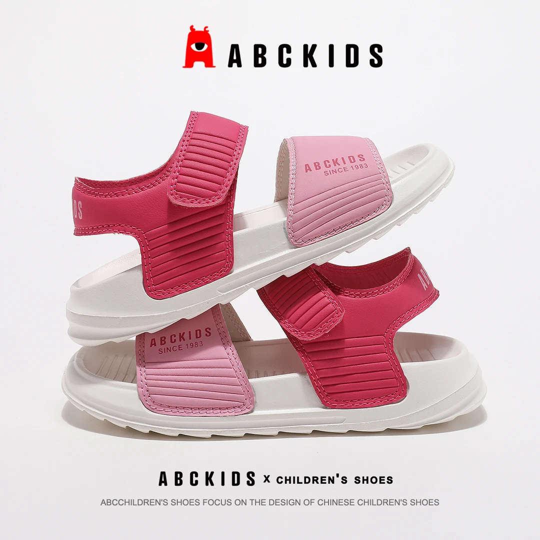 abckids儿童童鞋女童2025夏季新款鞋子时尚沙滩鞋百搭儿童鞋子