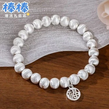 拉丝猫眼珠福牌手链手串转运珠女韩版精致时尚个性小众设计感手饰