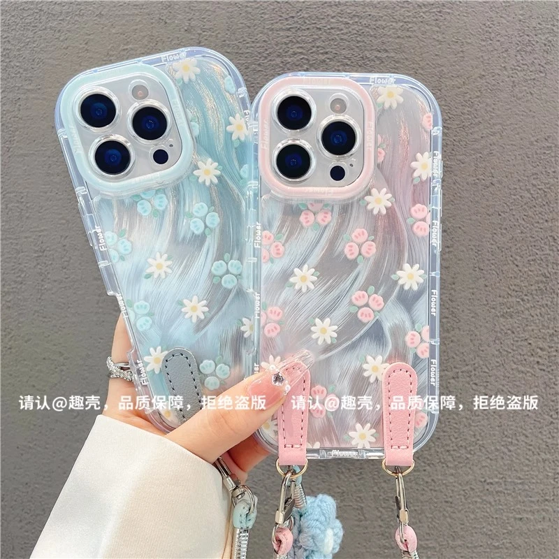 晕染小白菊挂绳适用苹果16新款手机壳华为小众vivo高级小米15OPPO