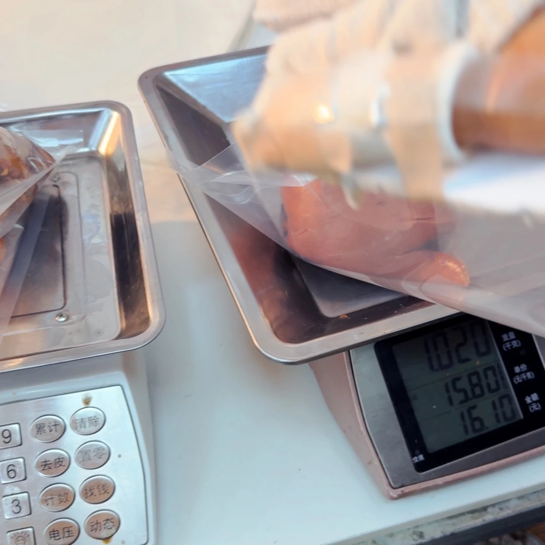 豫***你10中国大陆食用农产品