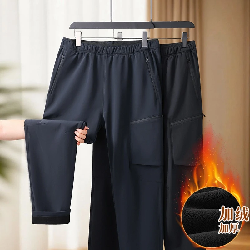 2025秋冬款户外男士百搭直筒长裤子加肥加大码弹力保暖加绒休闲裤