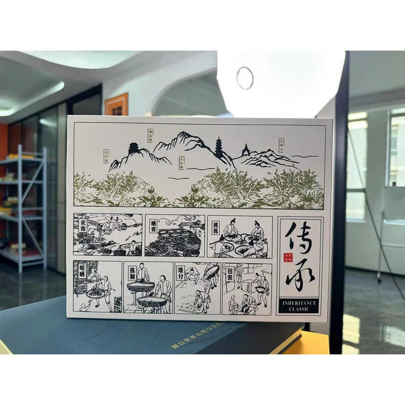 研谈2017年寿眉老树白茶一箱