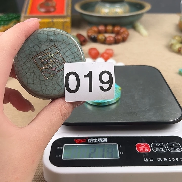 瓷器瓷器瓷器瓷器瓷器