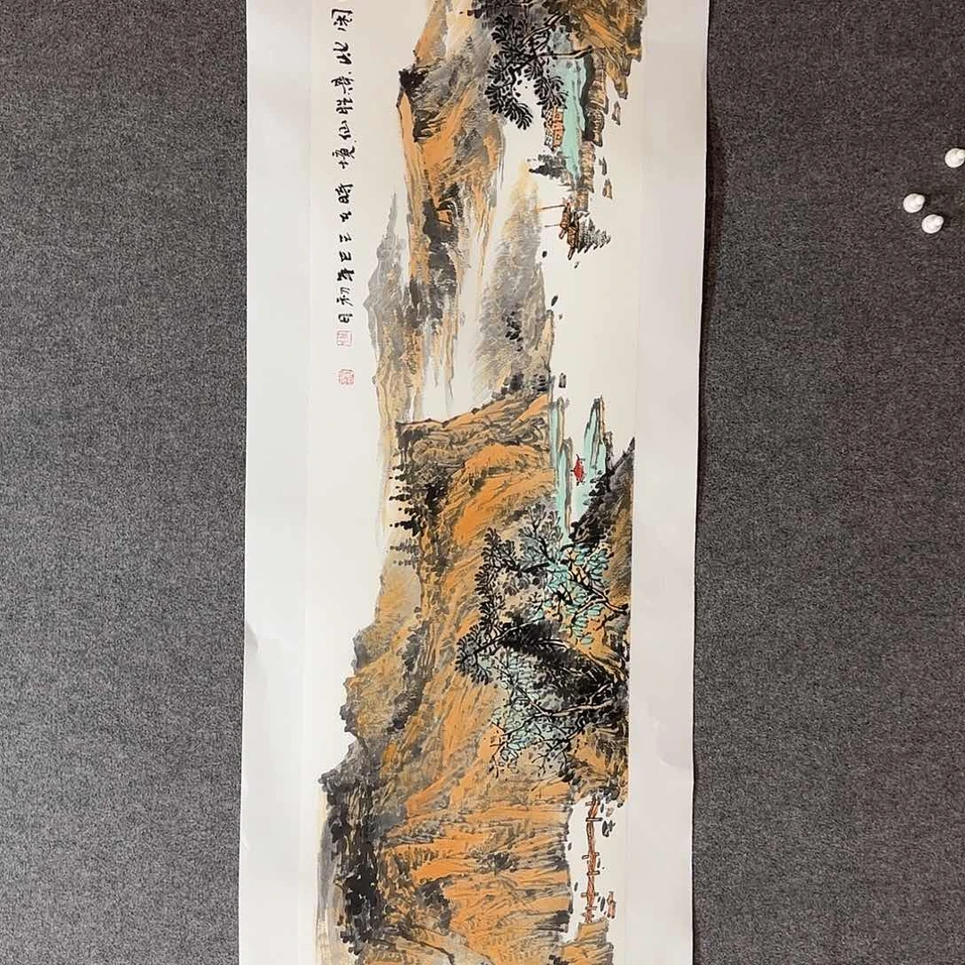 国画杜浩手绘作品