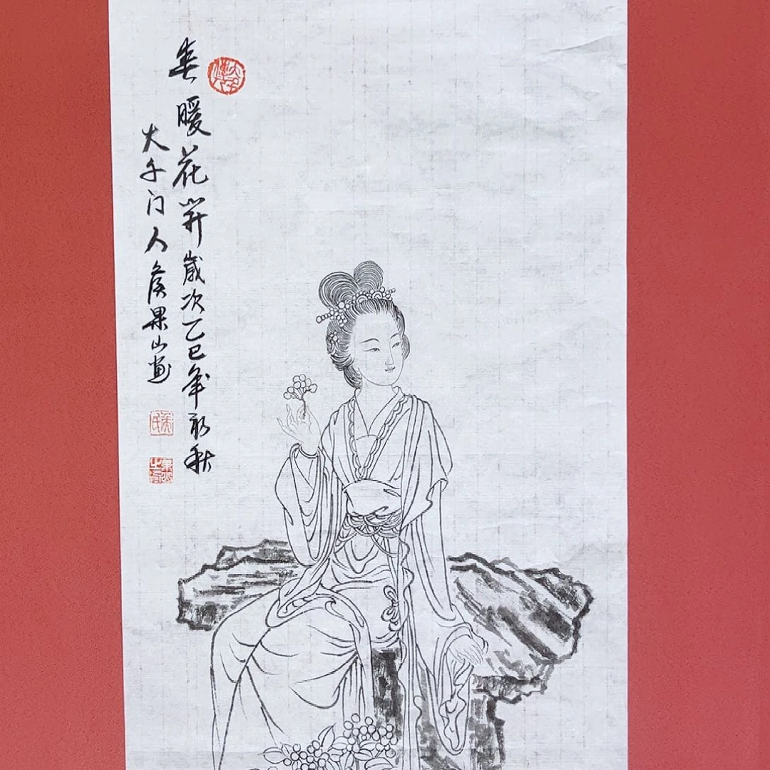 国画侯果山老师作品朵