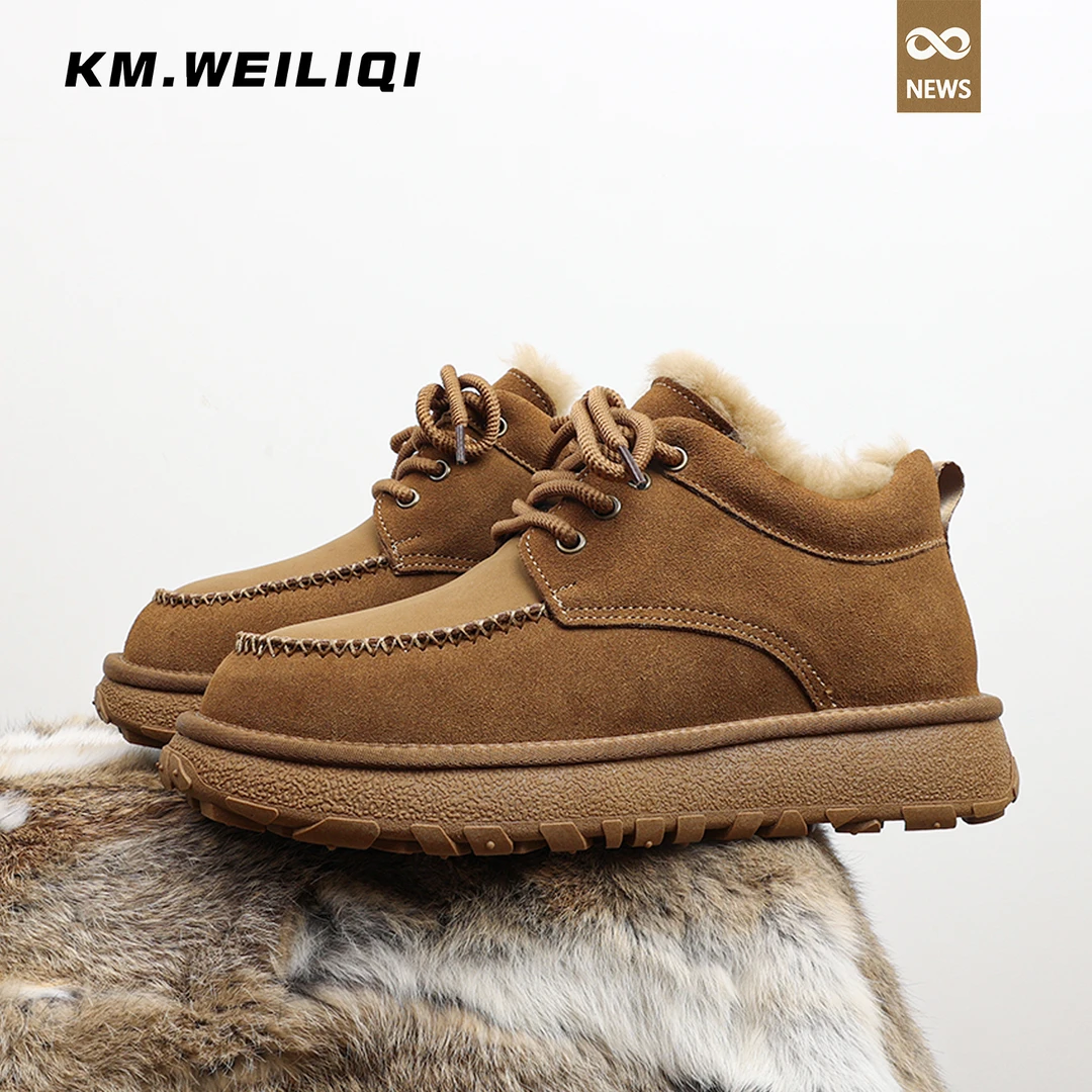 男士羊毛雪地靴加厚高帮冬季棉鞋真皮加绒短靴保暖防滑轮胎底男靴