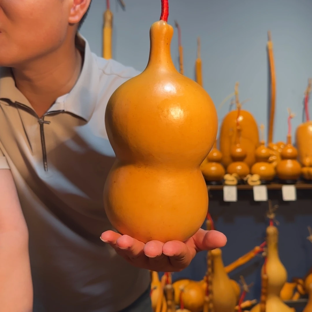 你好意思了是我不对