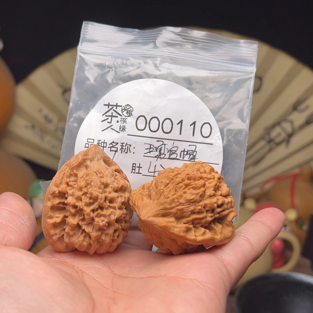 吊坠文玩核桃这几啊哈还说要带我们来