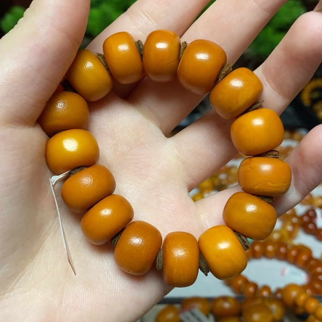 【闪购商品】手链蜜蜡未镶嵌手串