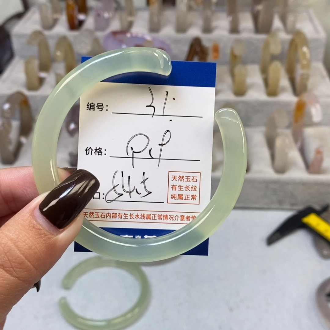 手镯玛瑙/玉髓未镶嵌31