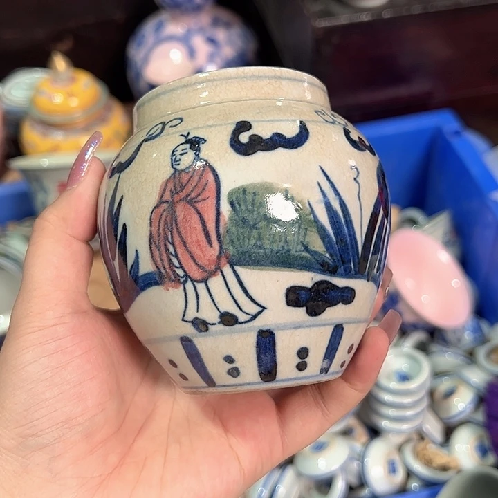景德镇陶瓷博物有限公司
