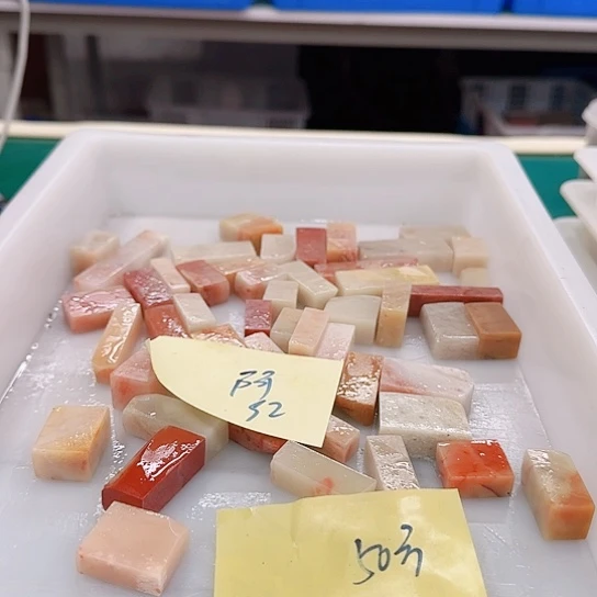 阿***邱青田石11111111111111111