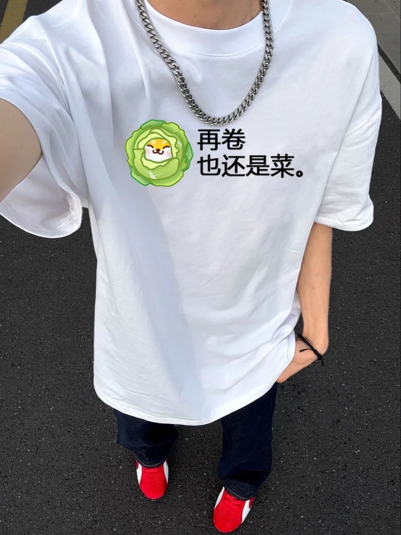 夏季小众设计感个性印花重磅短袖t恤男女宽松圆领半袖纯棉上衣潮