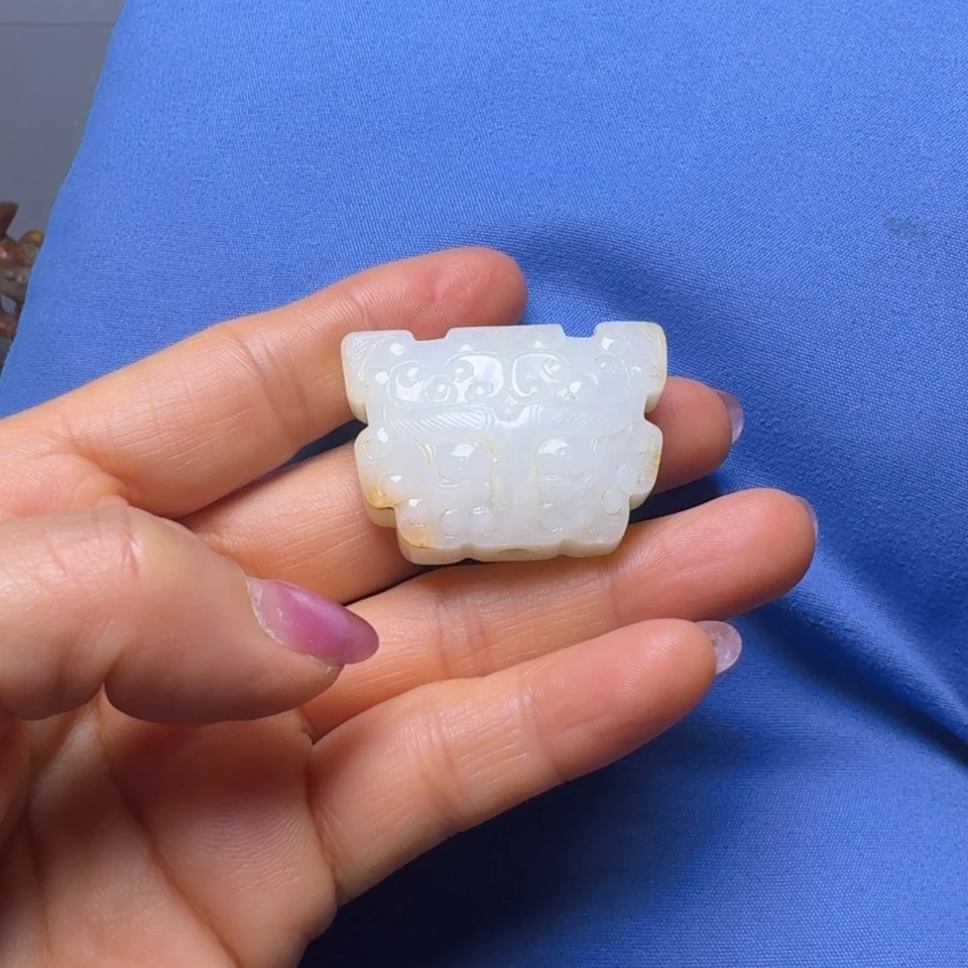 和***谐和田玉（糖玉）未镶嵌颈饰