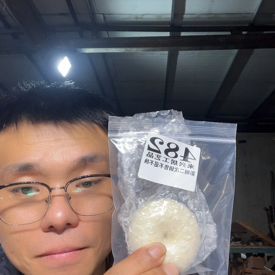 非金属石英石老****儿482