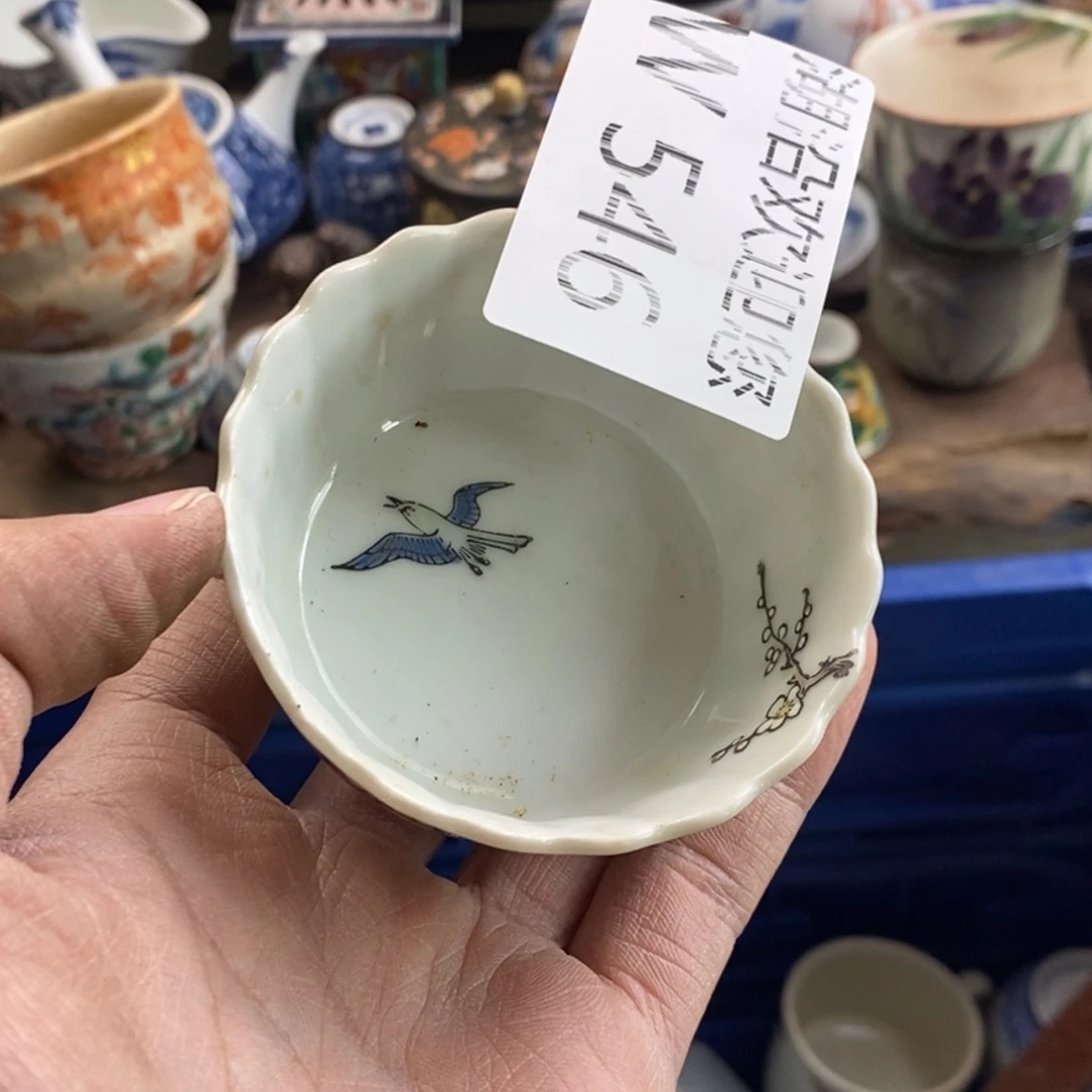 瓷器的一个人的时候我也悦*贸