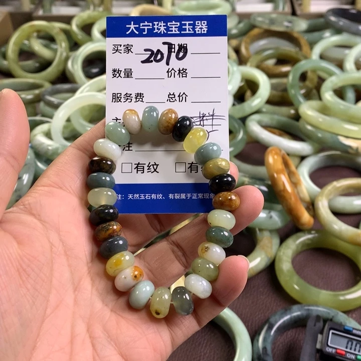未镶嵌蛇纹石玉手链2070