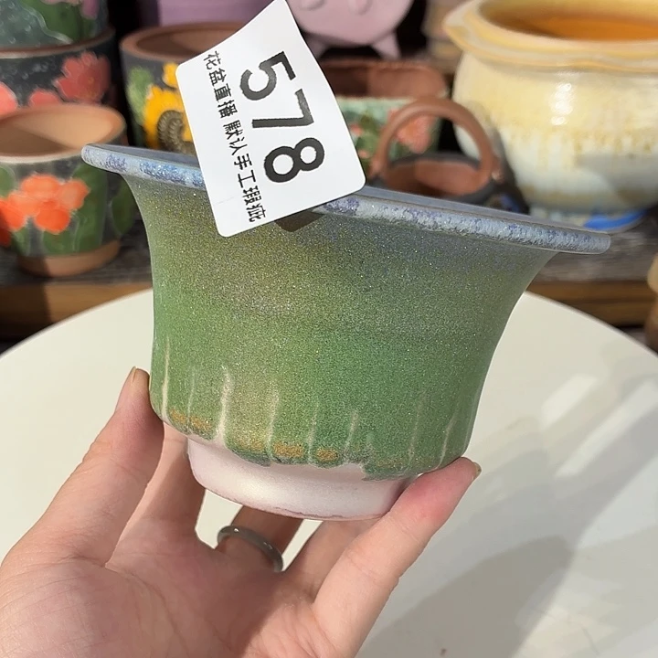 花盆花盆花盆花盆炫彩