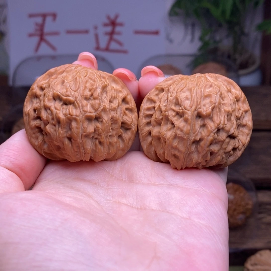 文玩核桃吊坠42尺山地磨盘1845