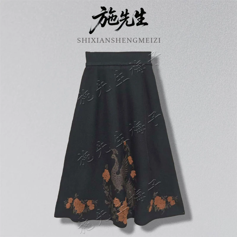 L冬季新款女装时尚显瘦百搭高腰半身裙洋气妈妈装8022