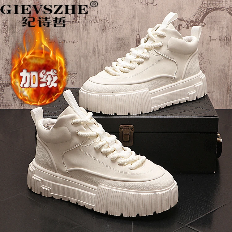 纪诗哲男鞋冬季新款高帮板鞋韩版潮流保暖加绒小冬季防滑高帮男鞋