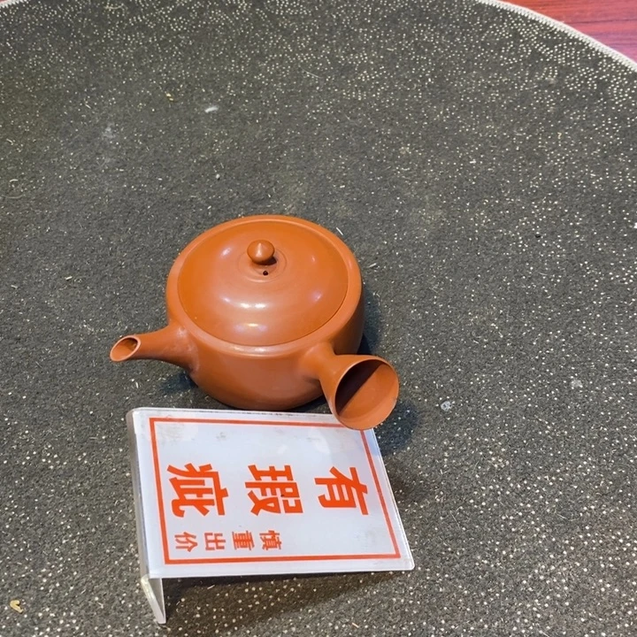 闲***L瓷片陶瓷艺术品制作工艺品