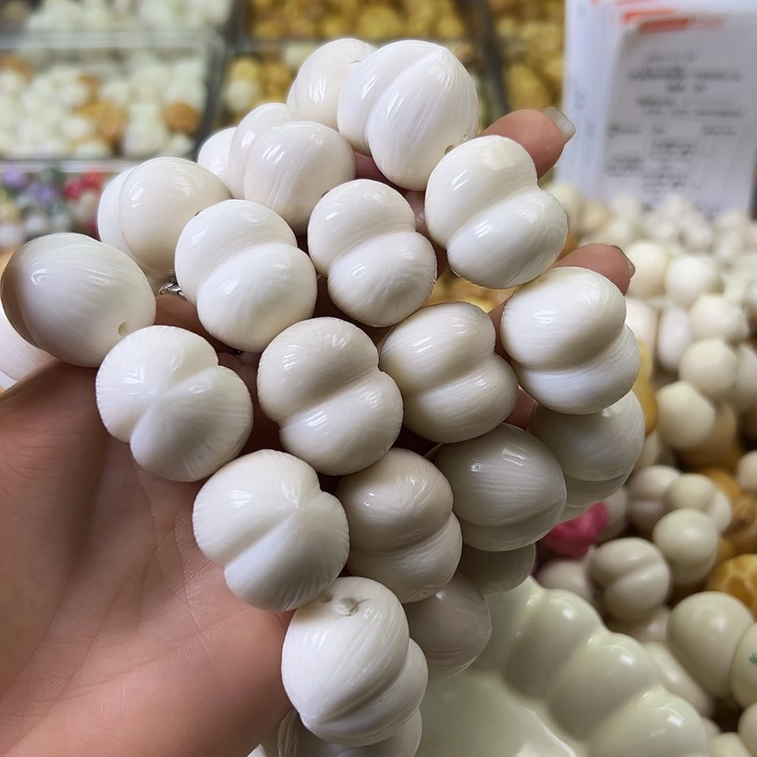 菩提根/象牙果手串瑕疵拉丝屁桃手持1条有裂