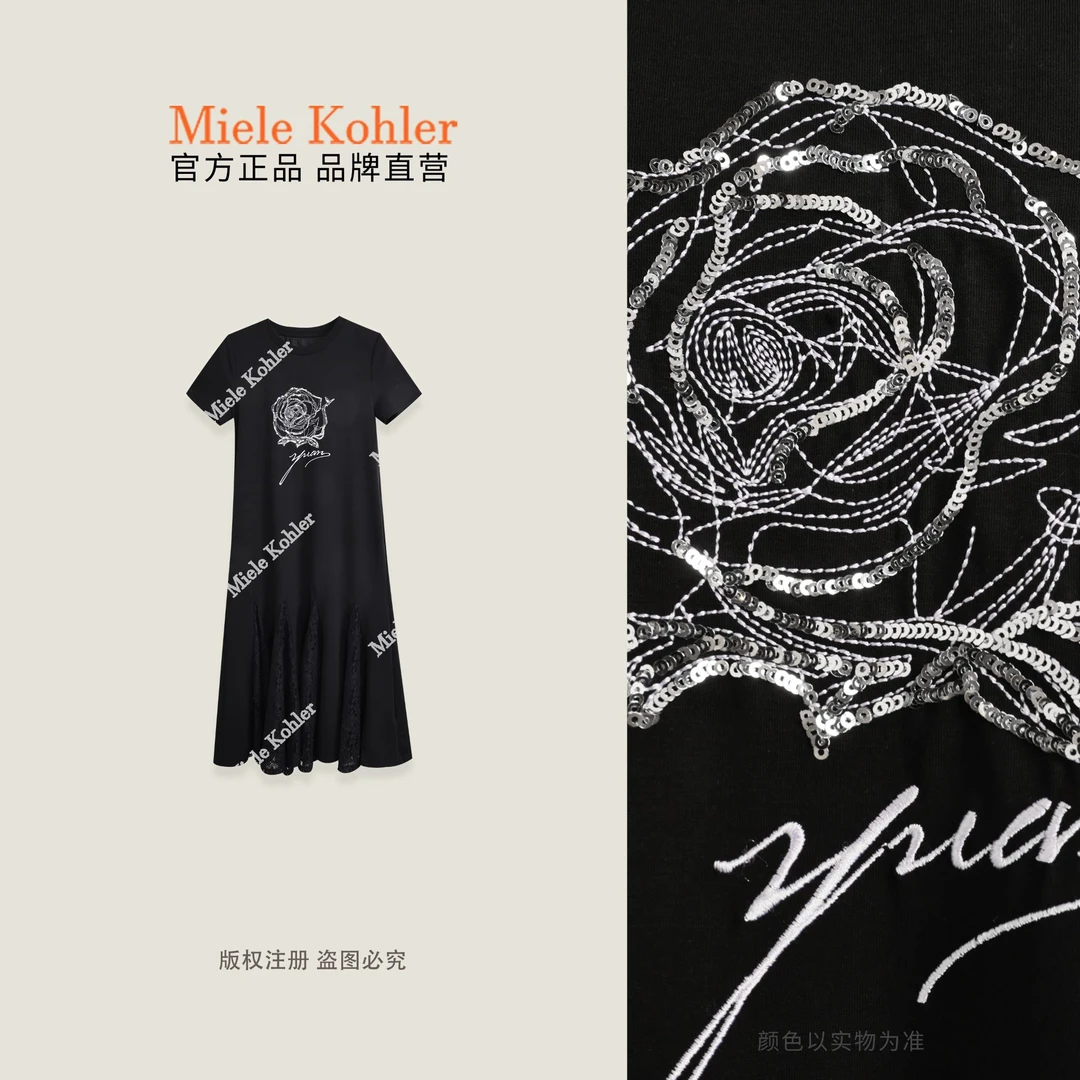 春季新款时尚百搭花朵图案圆领女连衣裙MKAX81331【I澳门小源同款】