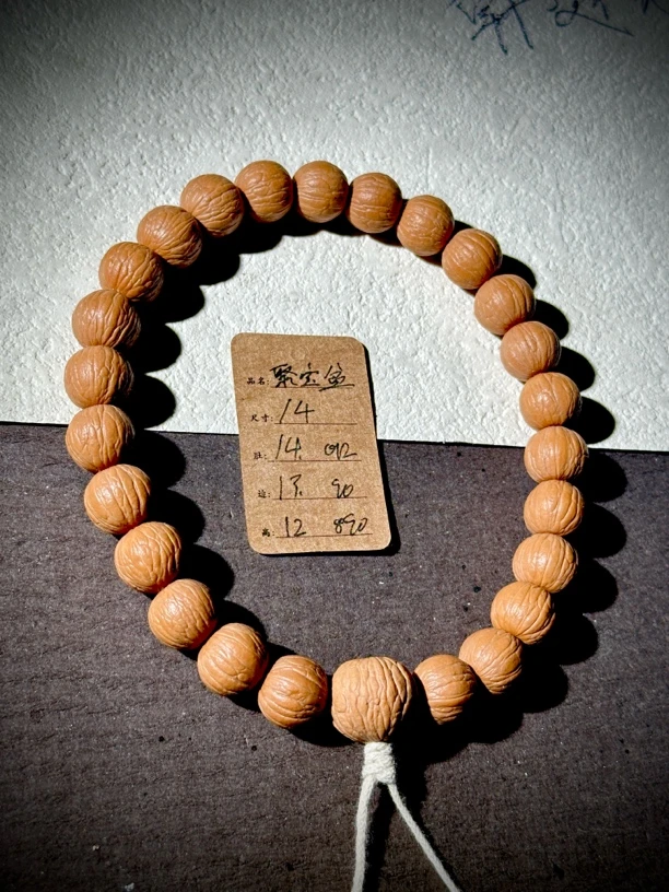 猴头聚宝盆 原皮14.0mm 一图一物 直接秒 实物 手持 四大名核之一