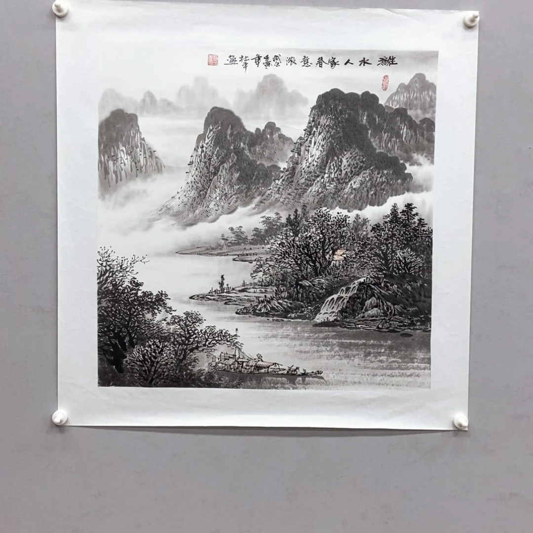 国画琴**叠杜平四尺斗方真人真品