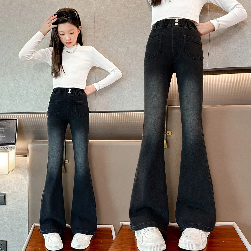 女童春秋喇叭裤2025新款儿童微喇裤11大童春秋渐变8牛仔裤子9外穿