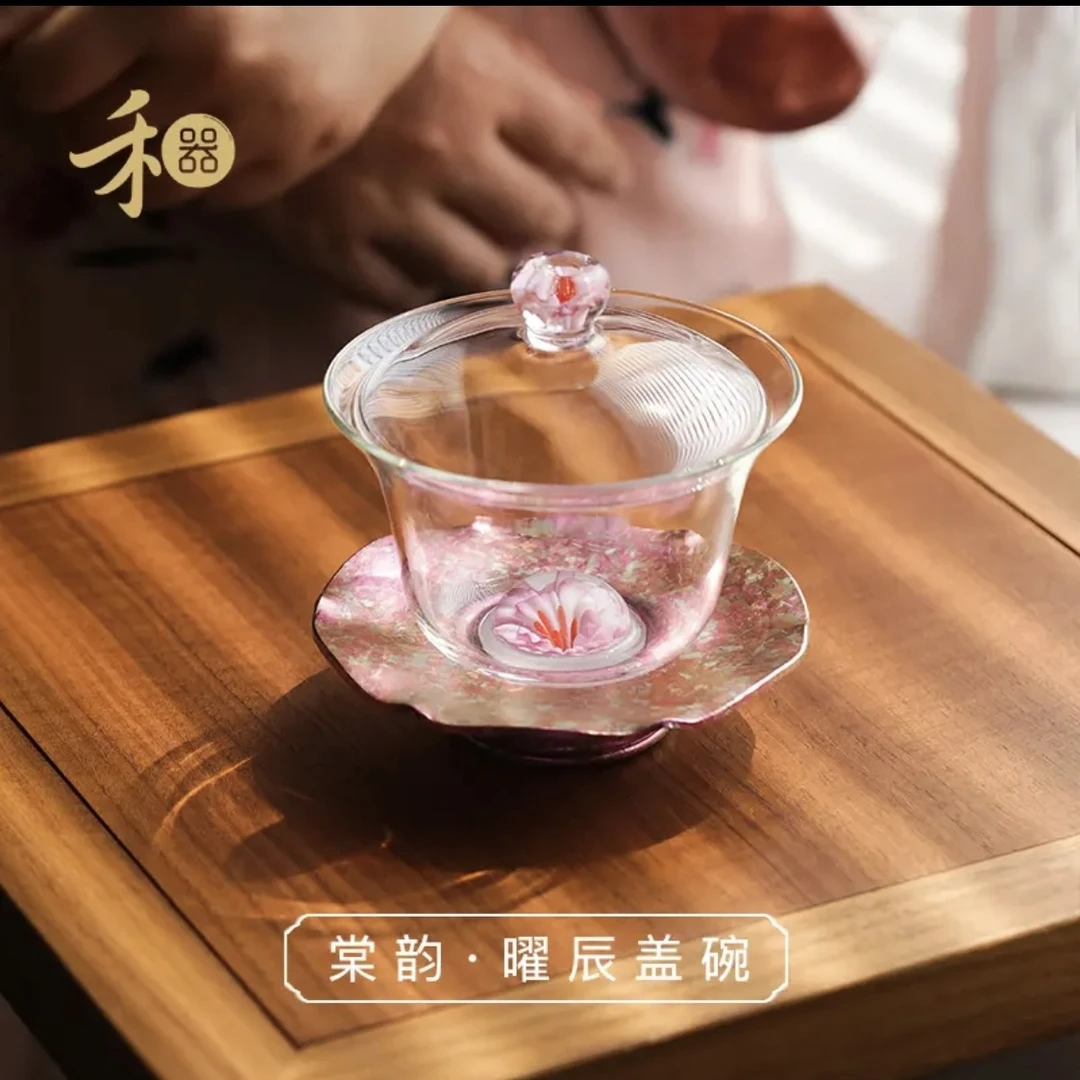 禾器花语棠韵曜辰盖碗粉色钛底托盖碗棠韵新款咏莲盖碗纯手工轻奢