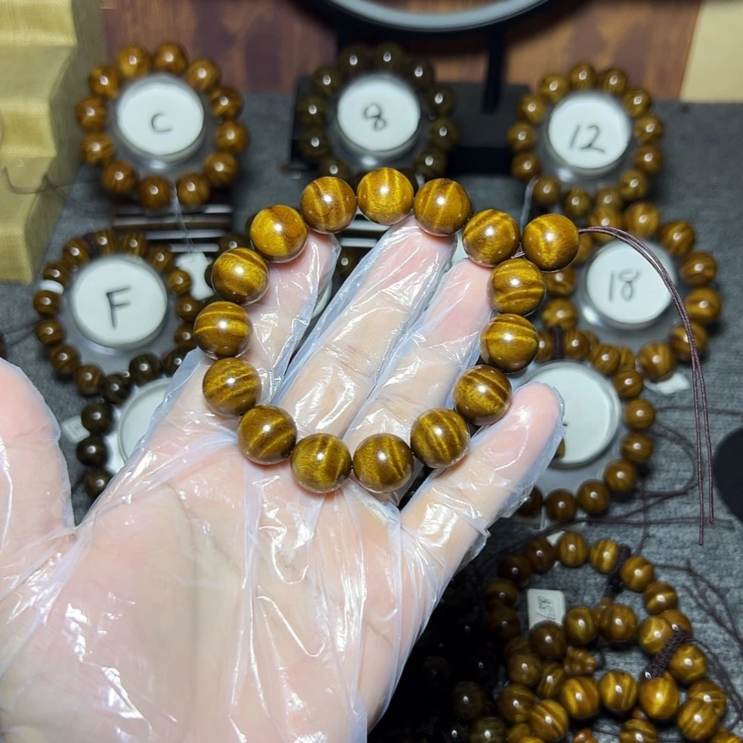 金丝楠手串/手链枯木1.5水波