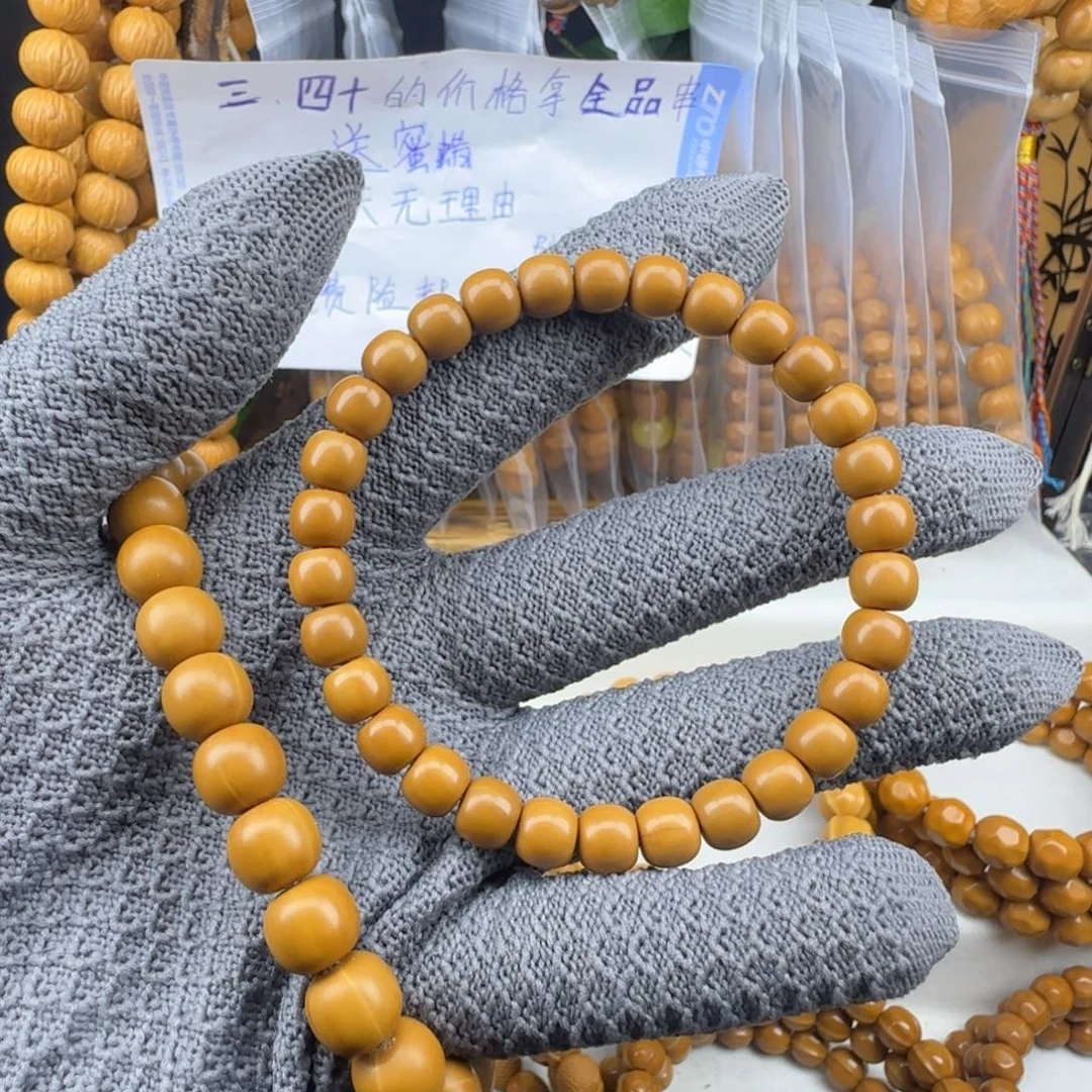 猴头核桃吊坠小老邢