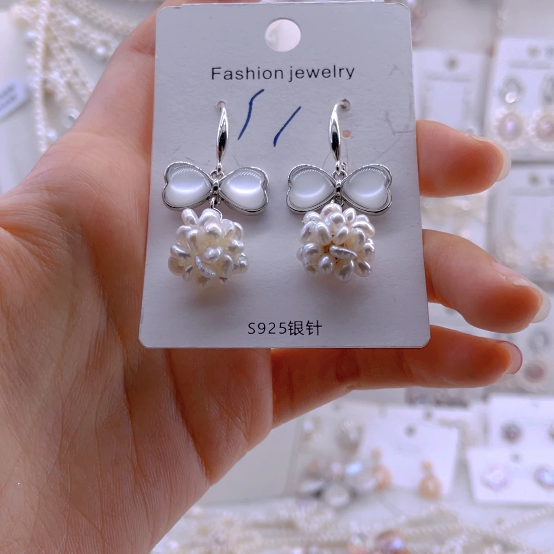 未镶嵌耳饰淡水珍珠