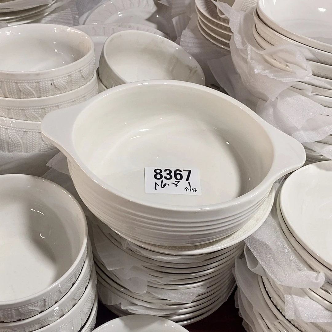 搪瓷外贸陶瓷微瑕8367