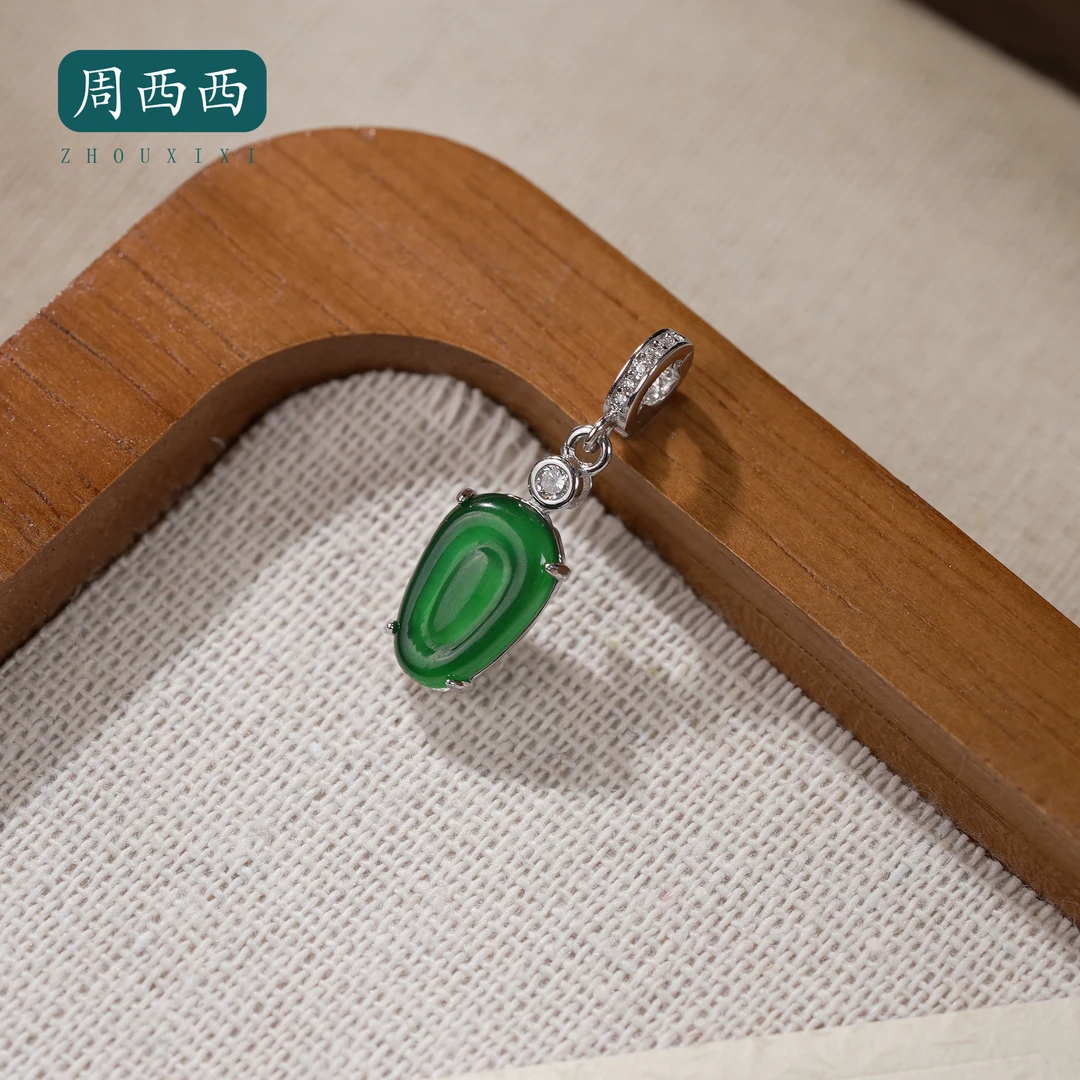 周西西精美珠宝翡翠吊坠长1.7宽0.7高0.4气质百搭多样性发货19133