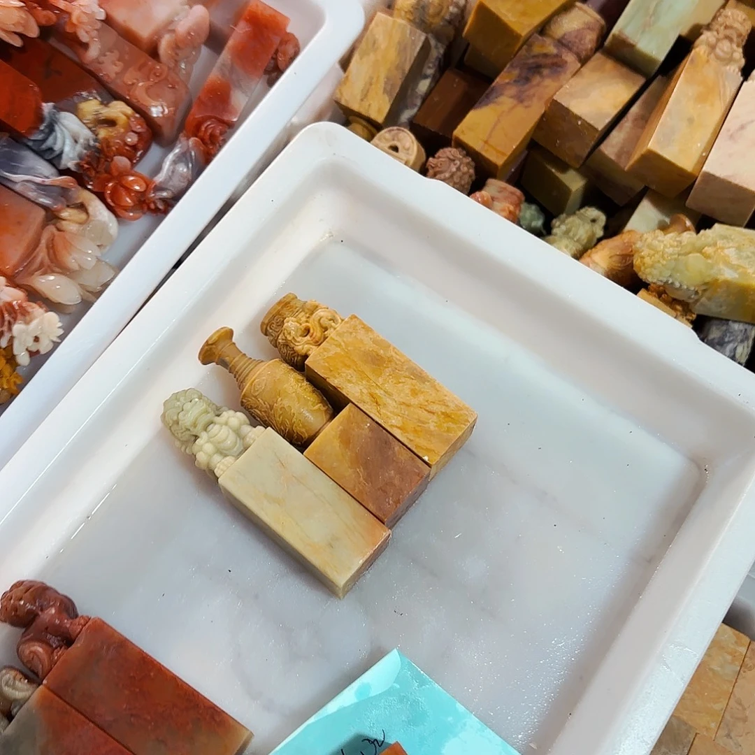 伸***光印石青田石这些问题在很多