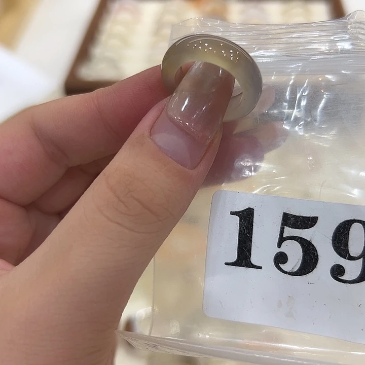 玛瑙/玉髓合金戒指159港9