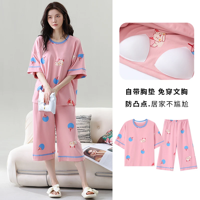 5XL特大加肥自带胸垫睡衣女夏季纯棉可外穿超大码短袖七分裤套装