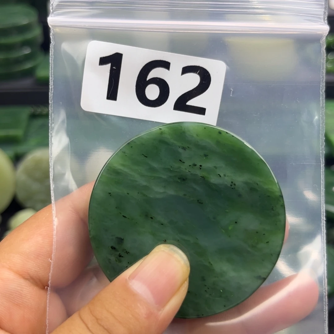 未镶嵌和田玉珠宝半成品