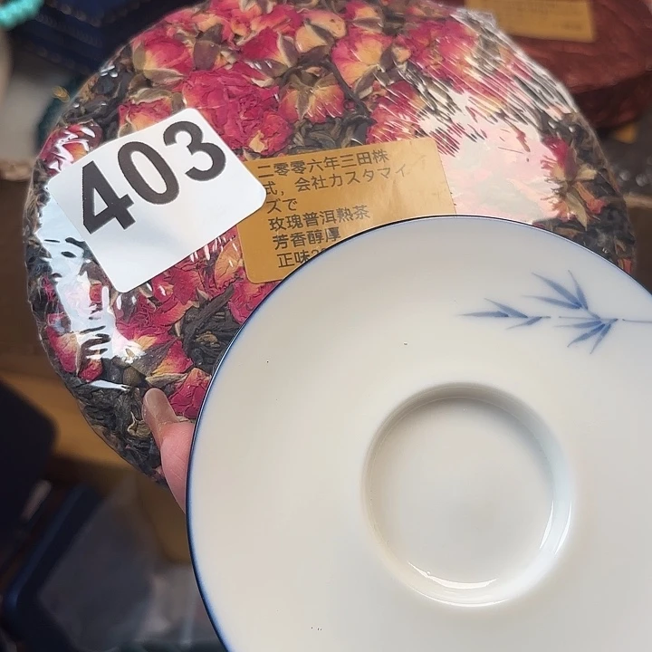 111111111。          锐*